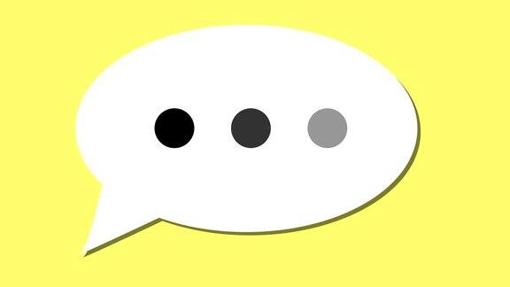 语音气泡图标社交媒体交流表情符号黄色