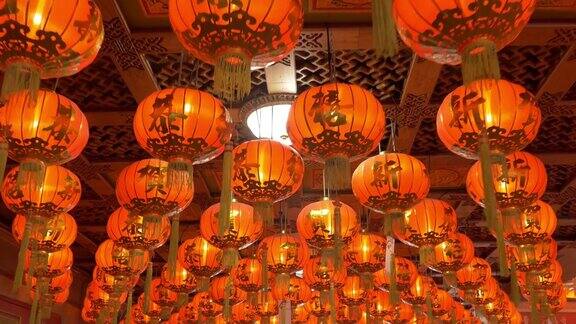 中国灯笼庆祝中国新年