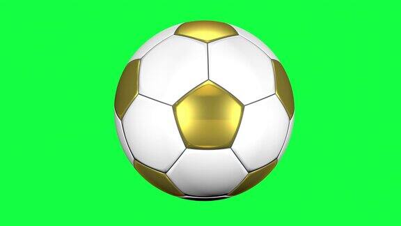 绿色屏幕上的旋转足球3D渲染