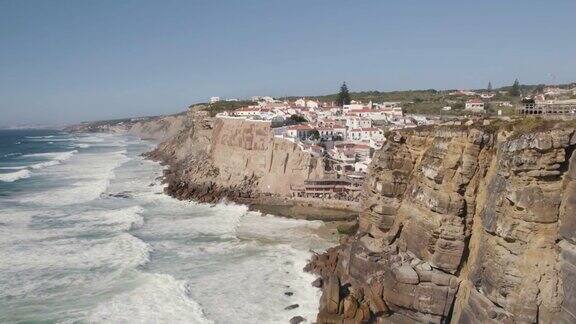 葡萄牙西海岸美丽的长波风景如画的阿泽纳斯小镇空中手推车拍摄