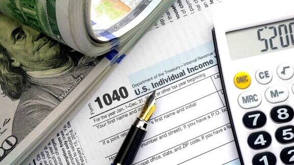 美国税单钱和笔