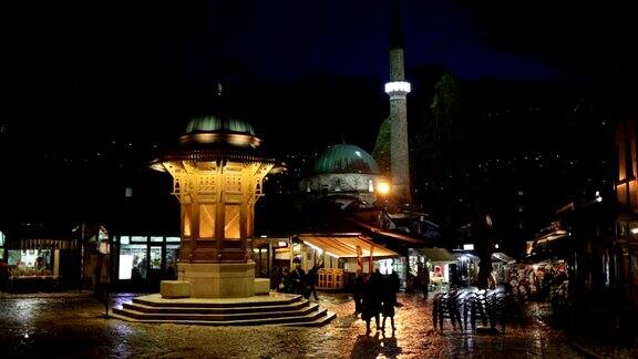 波斯尼亚萨拉热窝的Sebilj广场