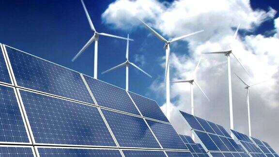 太阳能板和风力涡轮机-绿色能源