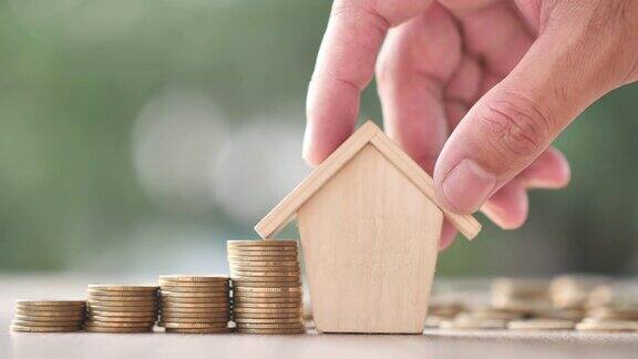 商业投资房子储蓄慢动作