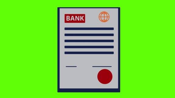 银行文件在绿色屏幕背景上的动画