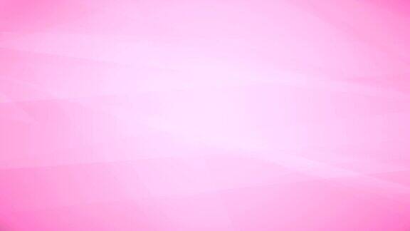 软粉色背景(可循环)