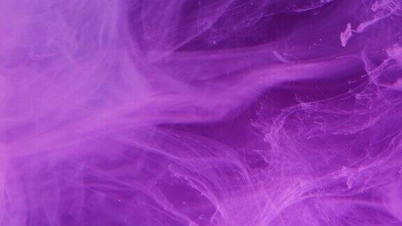 色雾抽象背景紫色霓虹云