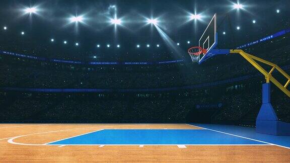聚光灯在篮球场和右侧的篮筐上方闪耀