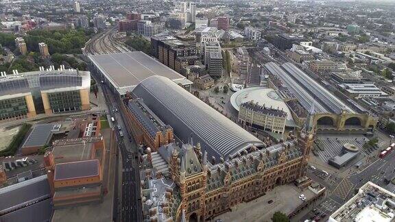 鸟瞰图国王十字和圣潘克拉斯火车站在伦敦