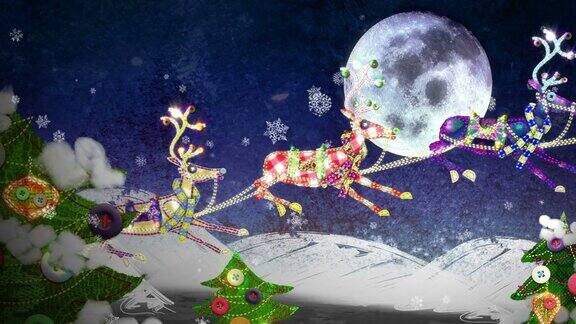 圣诞综合动画:圣诞老人和他的驯鹿