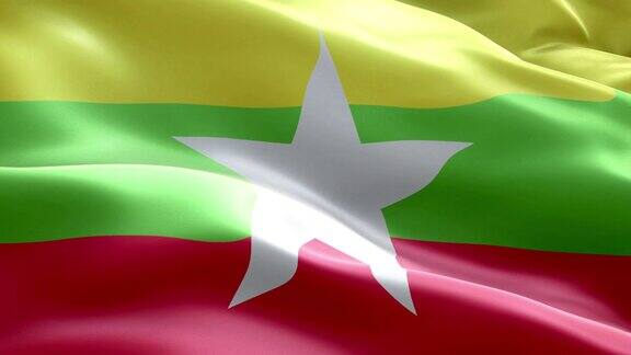 缅甸国旗波浪图案可循环元素