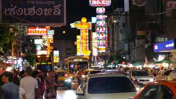 晚上在曼谷的唐人街