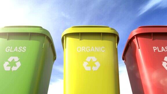 多色垃圾桶与废物类型分离标签和回收标志