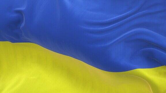 全屏乌克兰国旗缓缓飘扬