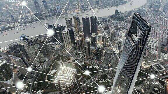 HAPAN鸟瞰图数字城市和城市网络上海中国