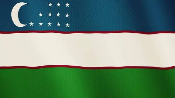 乌兹别克斯坦国旗飘扬的动画全屏国家的象征