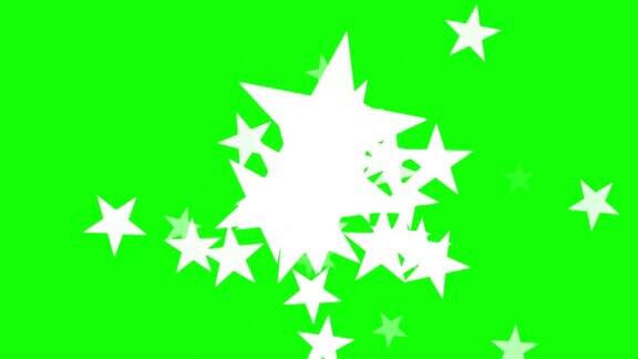 绿色屏幕和星星移动