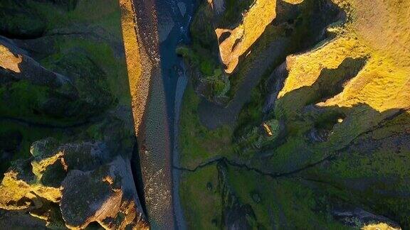 冰岛Fjadrargljufur峡谷