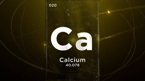 钙(Ca)符号化学元素周期表三维动画上的原子设计背景