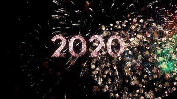 2020文字与惊人的烟花背景完美的新年庆祝与多彩的烟花排版设计-事件和节日概念4K