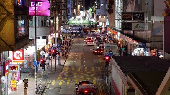 香港旺角夜晚繁忙的街头生活