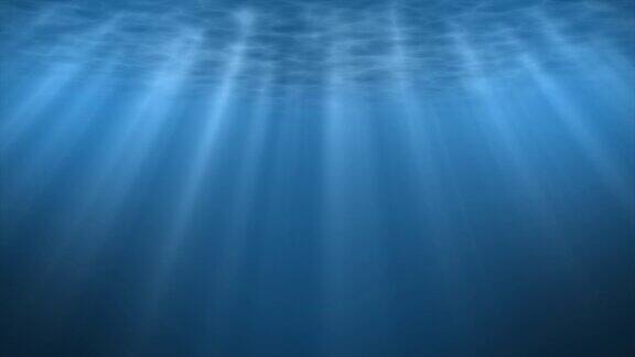 水下的太阳光从上面照射下来透过清澈的海水