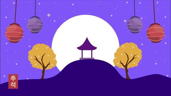欢乐的中秋节动画宝塔和满月夜景