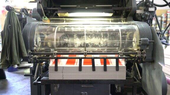 旧印刷机