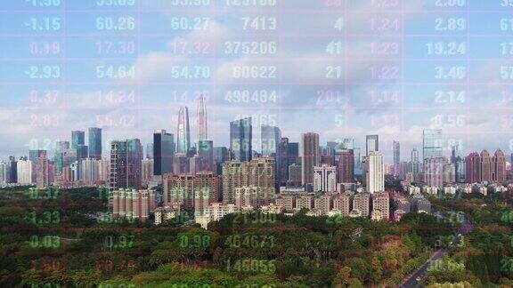 深圳城市与市场经济