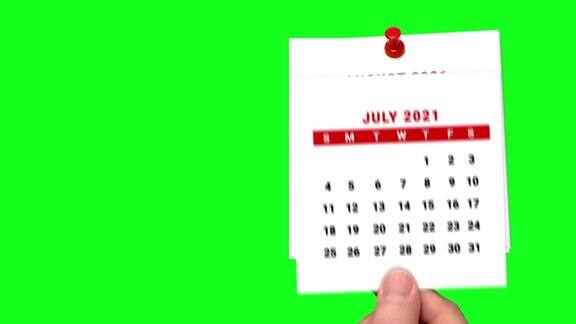 日历倒计时1月至2022年1月在绿色屏幕上
