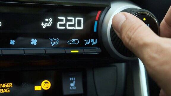 司机把车内的空调加热设为最大热量调节空调系统车内双重气候控制