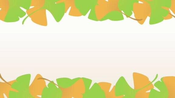 这是一个动画背景插图帧动画视频一个飘落的银杏叶在秋天的树叶摇曳Loopable