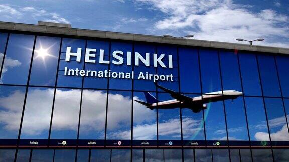 在赫尔辛基降落的飞机镜像在航站楼