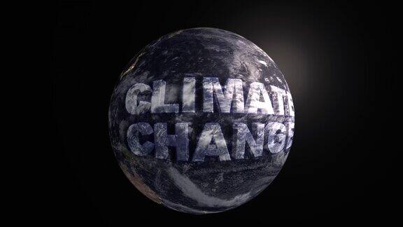 在一个旋转的现实地球上用3D书写的气候变化