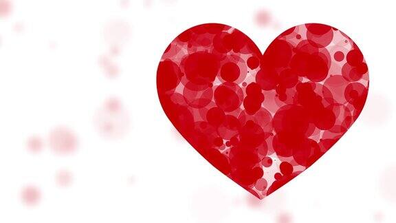 红色的移动颗粒形成心形象征抽象爱情主题