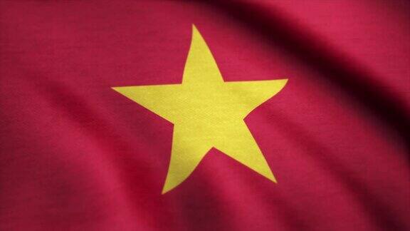 越南国旗动画素材越南国旗迎风飘扬