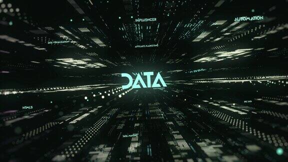 数字数据技术词汇数据
