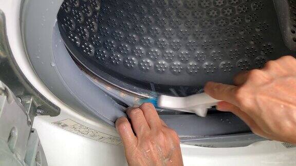 清洁洗衣机