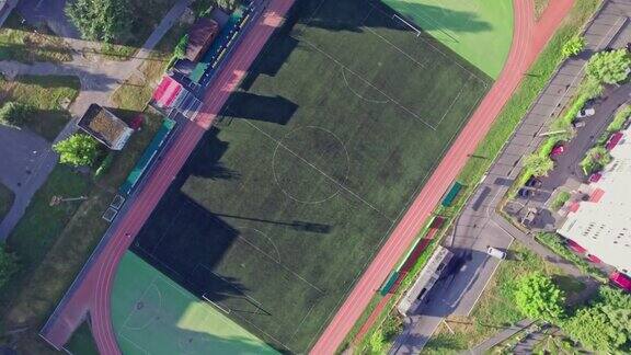鸟瞰图的小足球或足球场