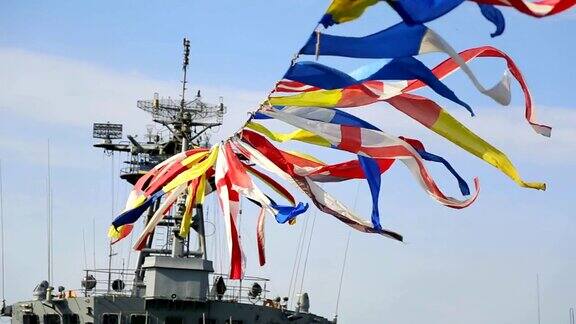 军舰上的海军旗帜