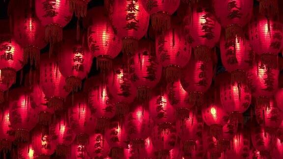 中国新年红纸灯笼装饰在台湾