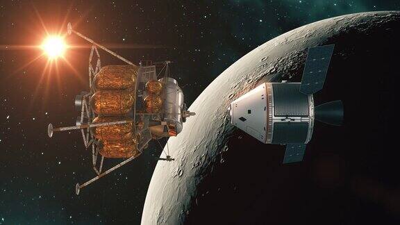 空间站太空舱与月球着陆器分离背景下的月球