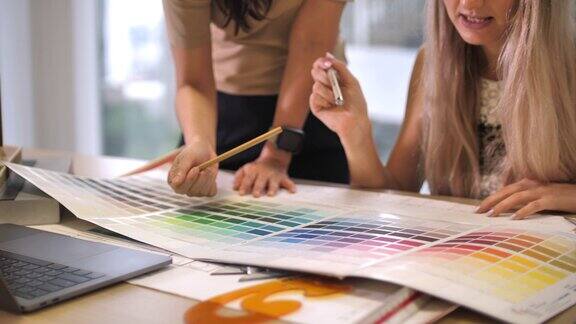 调色板的颜色设计工作和多任务在办公室