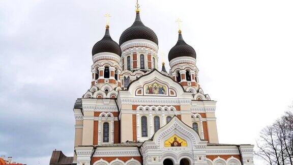 老塔林的亚历山大涅夫斯基大教堂