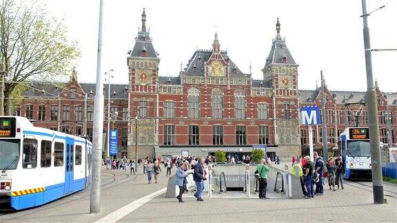 影片蒙太奇:阿姆斯特丹中央火车站