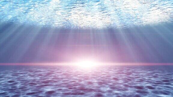 宁静的水下动画场景与光线通过水的阳光