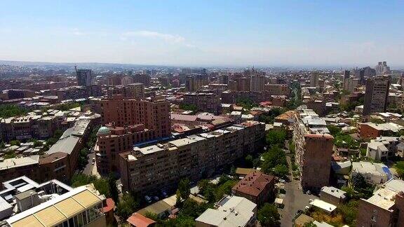 令人惊叹的亚美尼亚埃里温城市全景房地产和街道