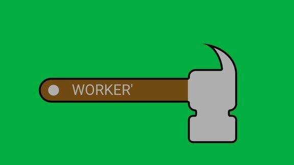 劳动节绿屏上孤立的锤子动画绿屏工人的一天运动动画