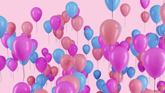 五颜六色的粉红色、蓝色和紫色的气球在柔和的背景上飞起来节日音乐会3d动画