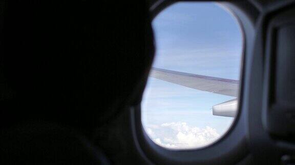 在飞机上打开窗户
